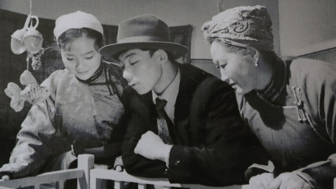 Imagem de fundo do filme Тус биш ус