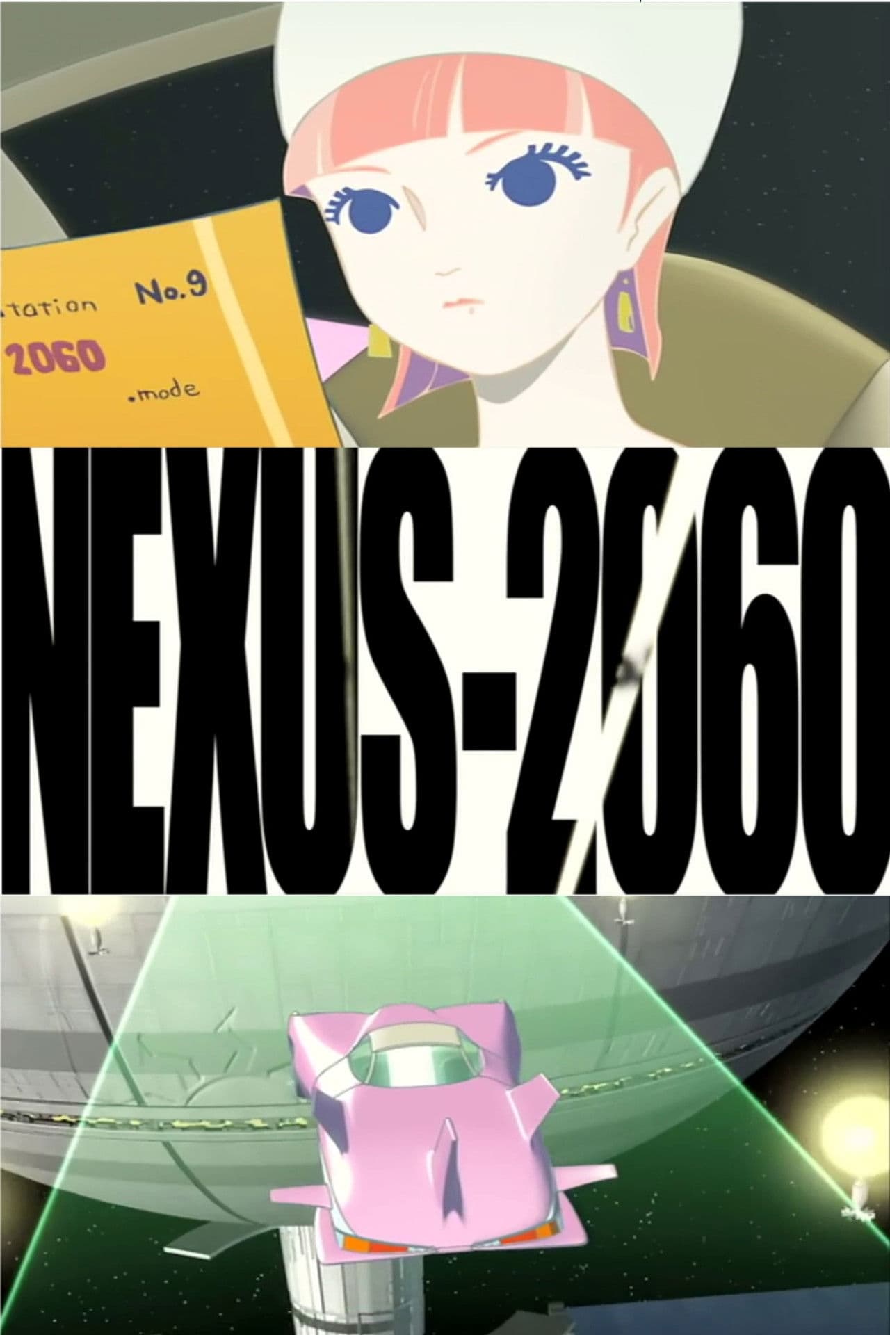 Poster do filme space station No.9