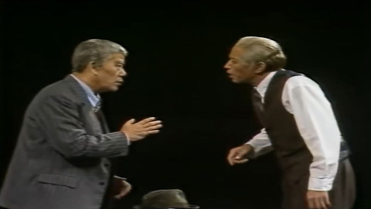 Imagem de fundo do filme 推销员之死