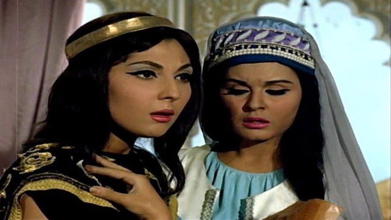 Imagem de fundo do filme فارس بني حمدان