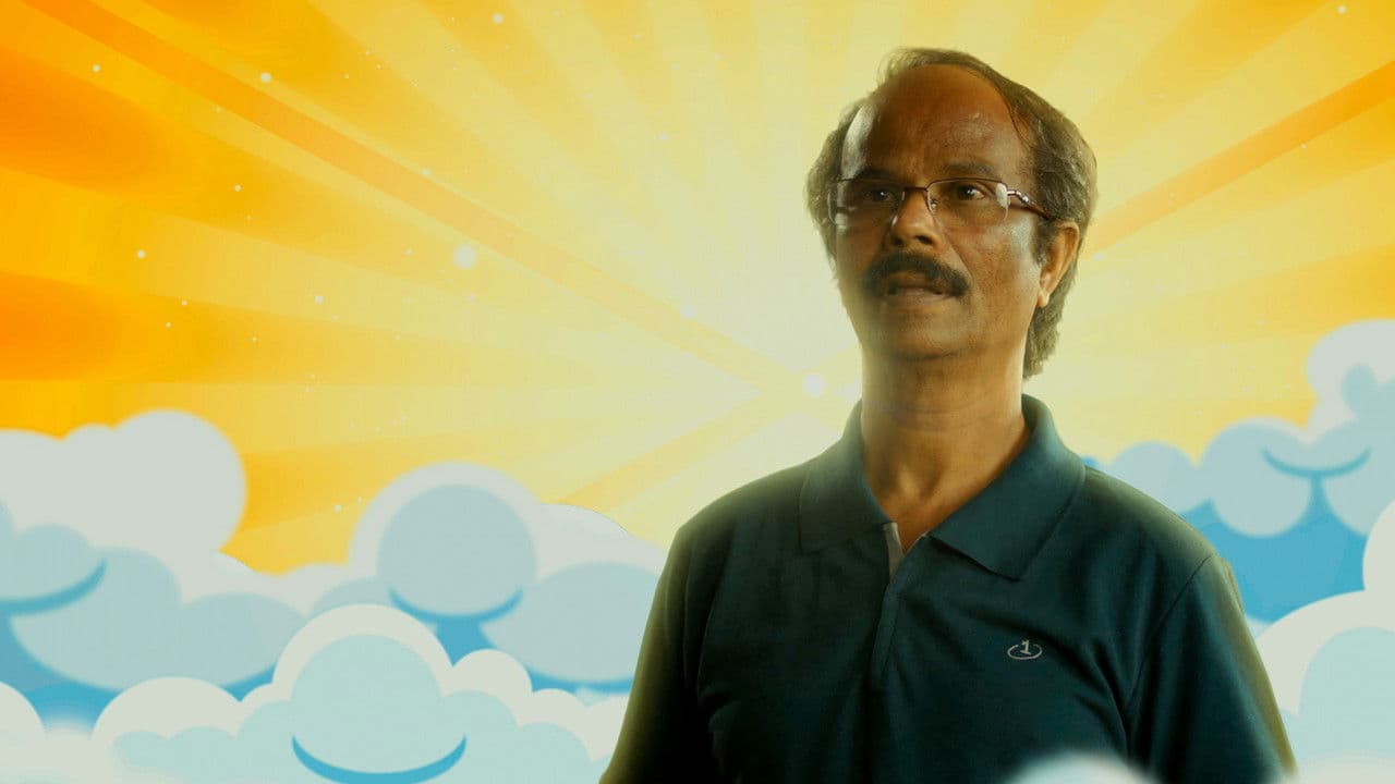 Imagem de fundo do filme # lar