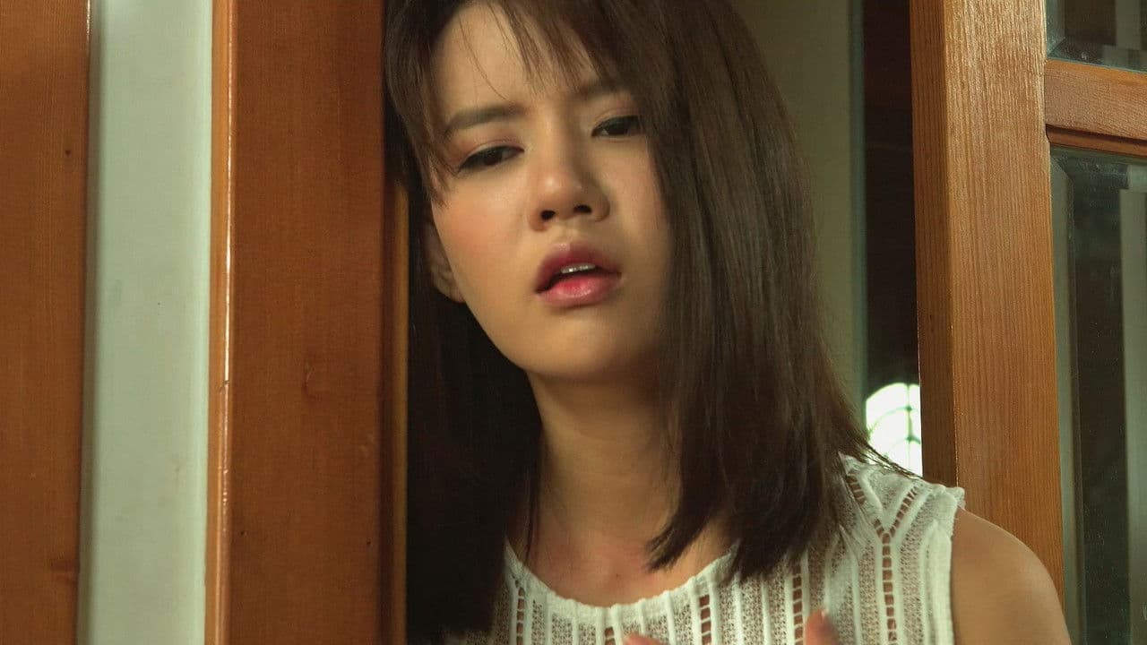 Imagem de fundo do filme 사돈처녀