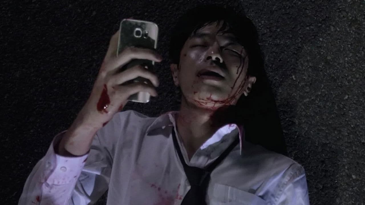 Imagem de fundo do filme 어느날 갑자기