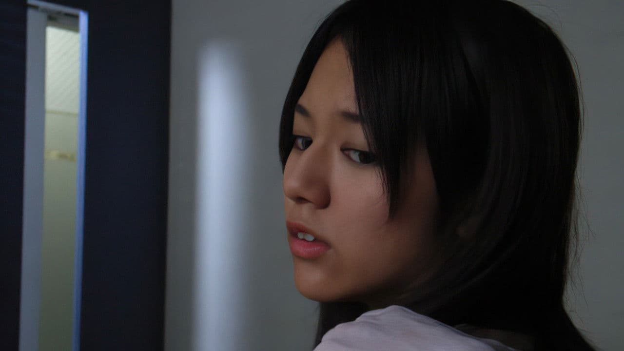 Imagem de fundo do filme 口裂け女 0 ビギニング