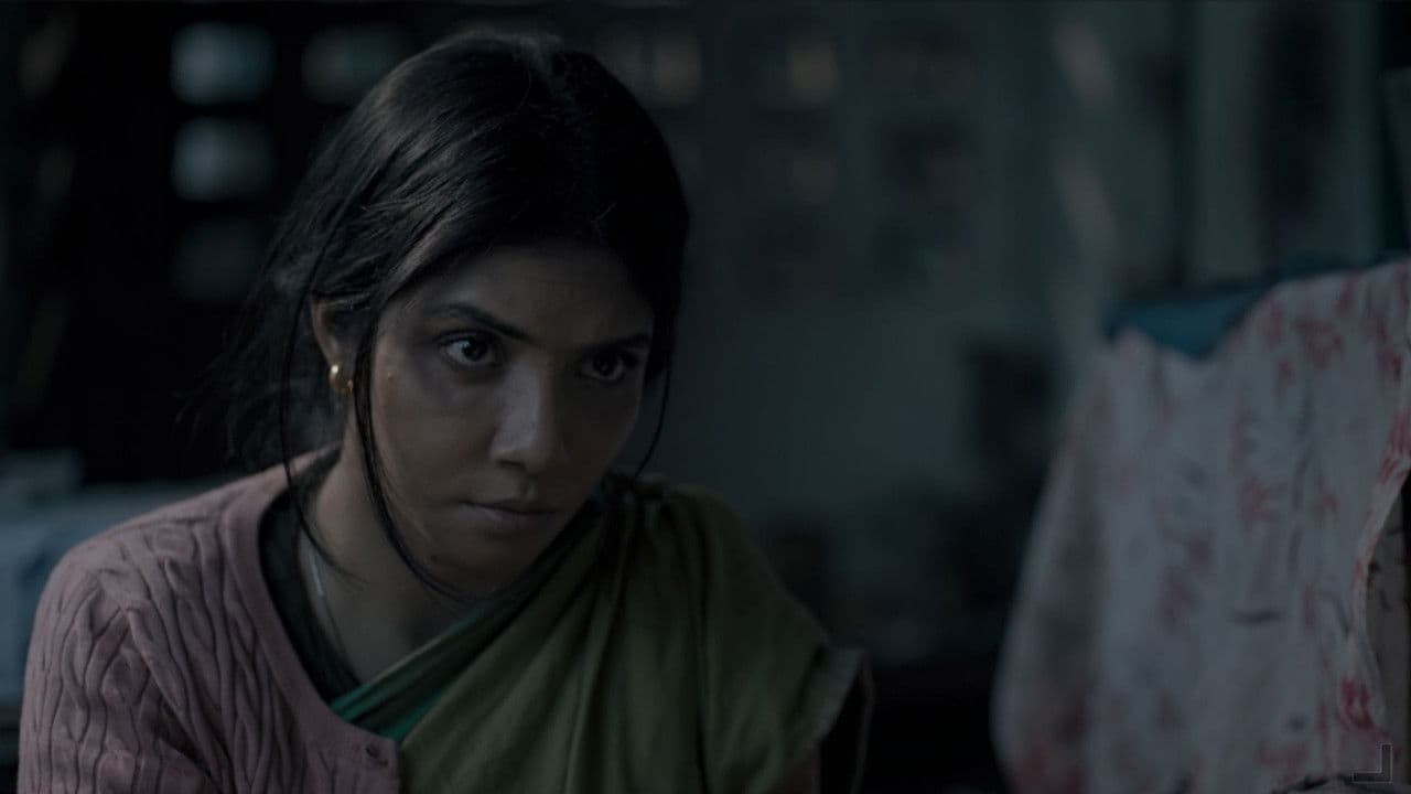 Imagem de fundo do filme মিষ্টি কিছু