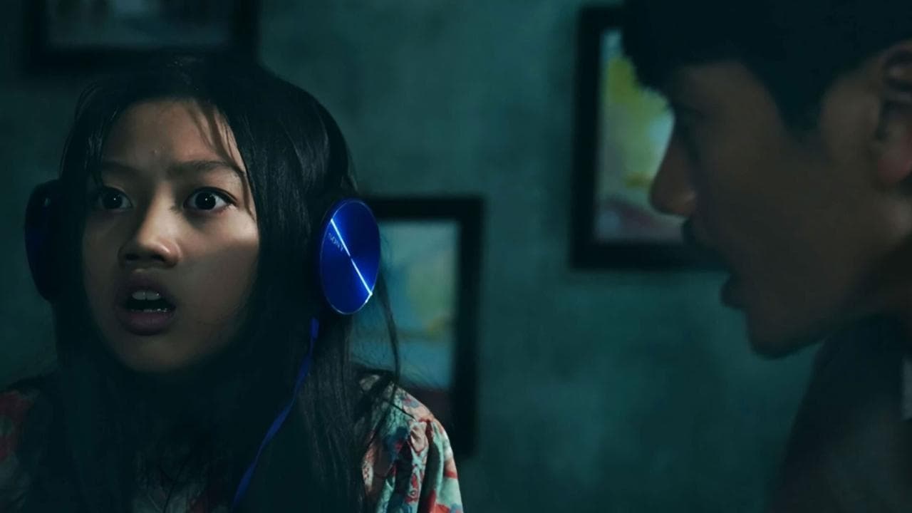 Imagem de fundo do filme Bóng Ðè