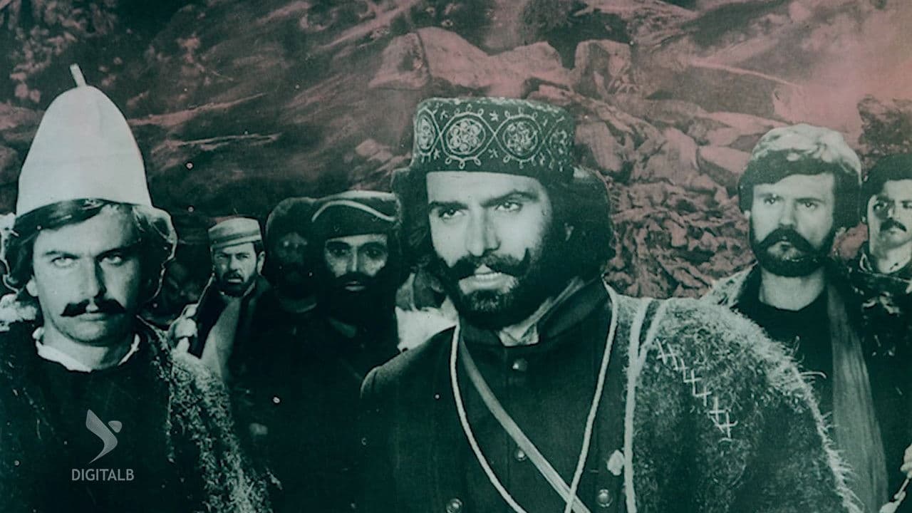 Imagem de fundo do filme Liri a vdekje