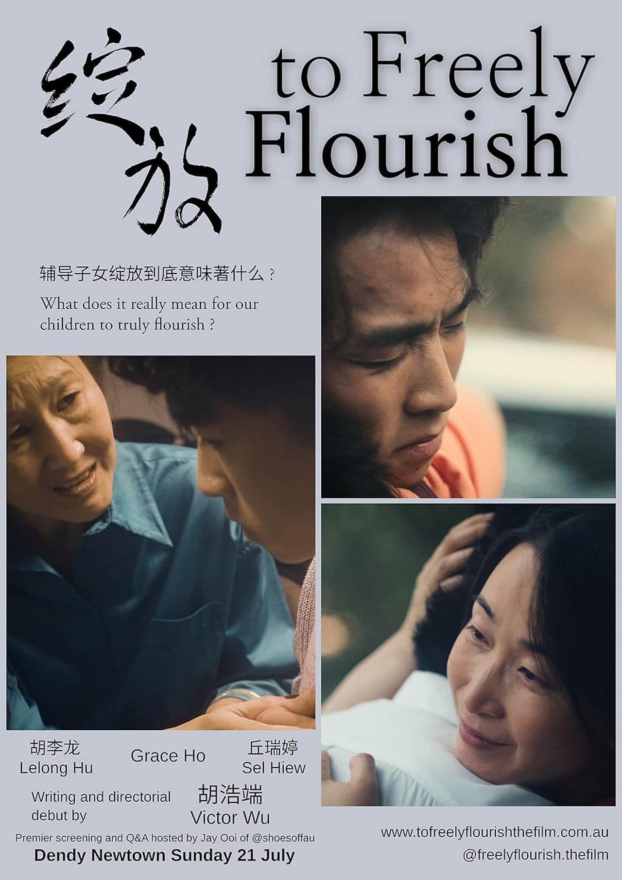 Poster do filme to Freely Flourish
