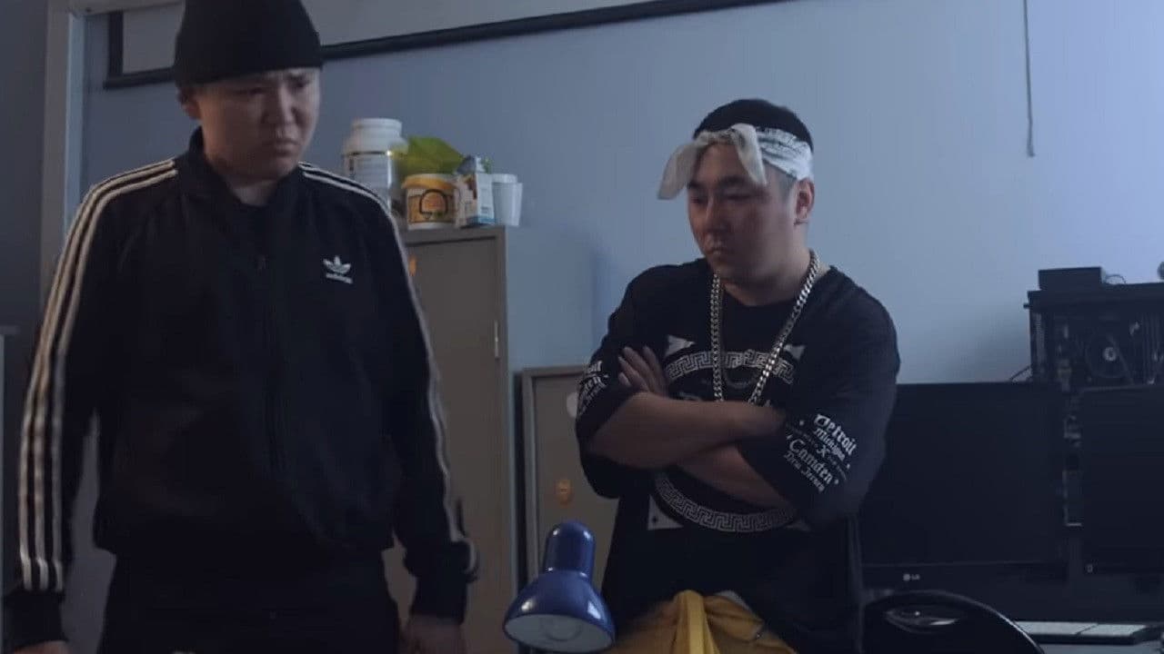 Imagem de fundo do filme Агент Мамбо