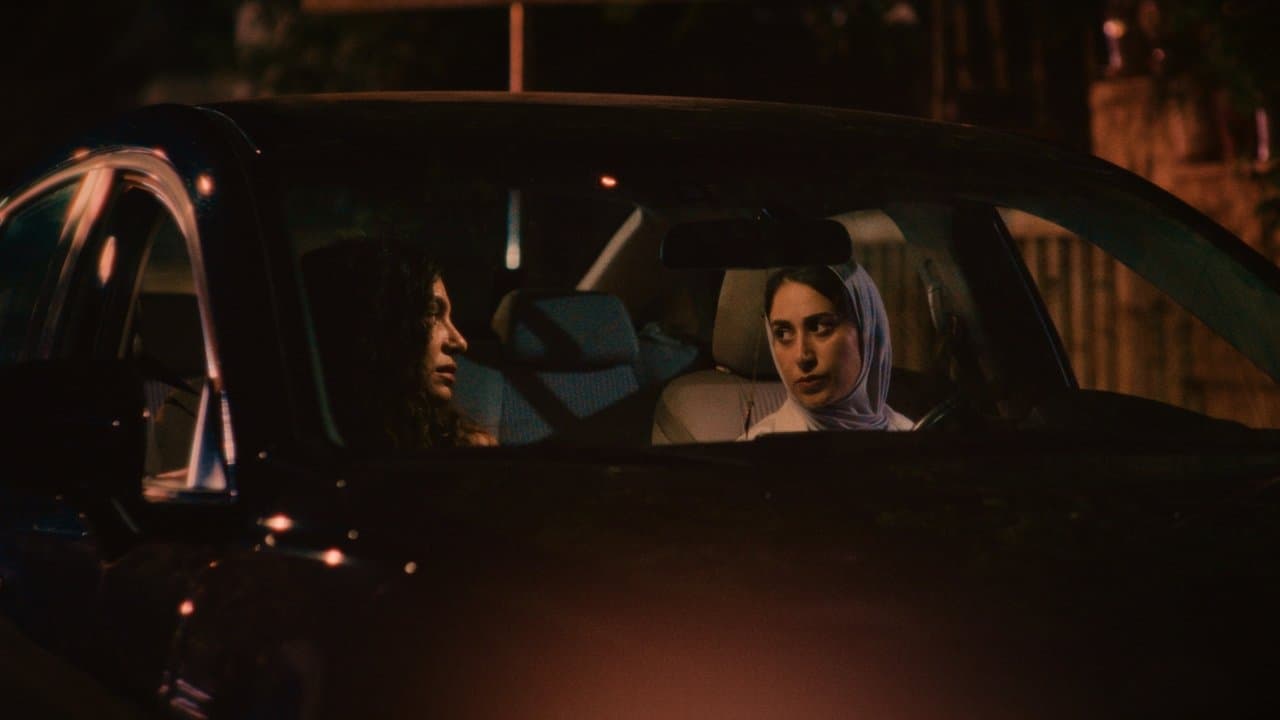 Imagem de fundo do filme ذئاب البراري