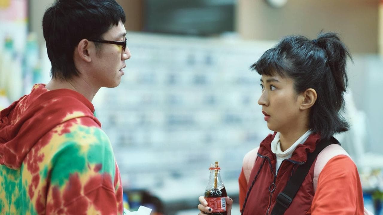 Imagem de fundo do filme I missed you: Director's Cut