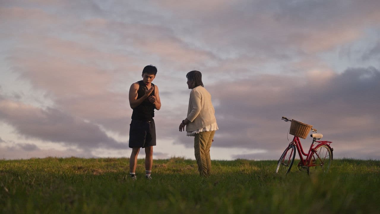 Imagem de fundo do filme JANUARY