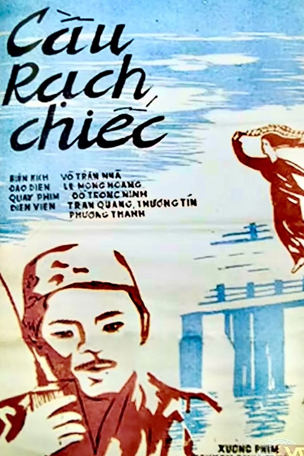 Poster do filme Cầu Rạch Chiếc