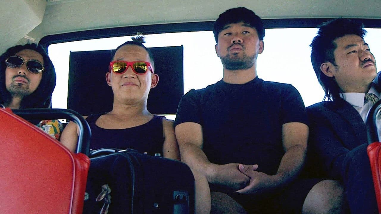 Imagem de fundo do filme 델타 보이즈