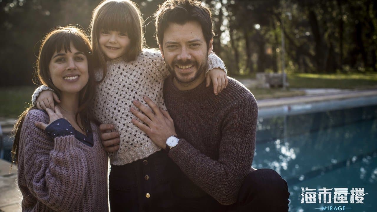 Imagem de fundo do filme Mirage