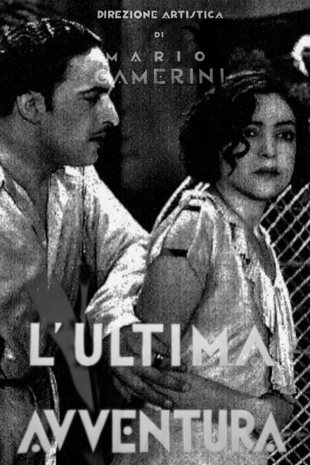 Poster do filme L'ultima avventura