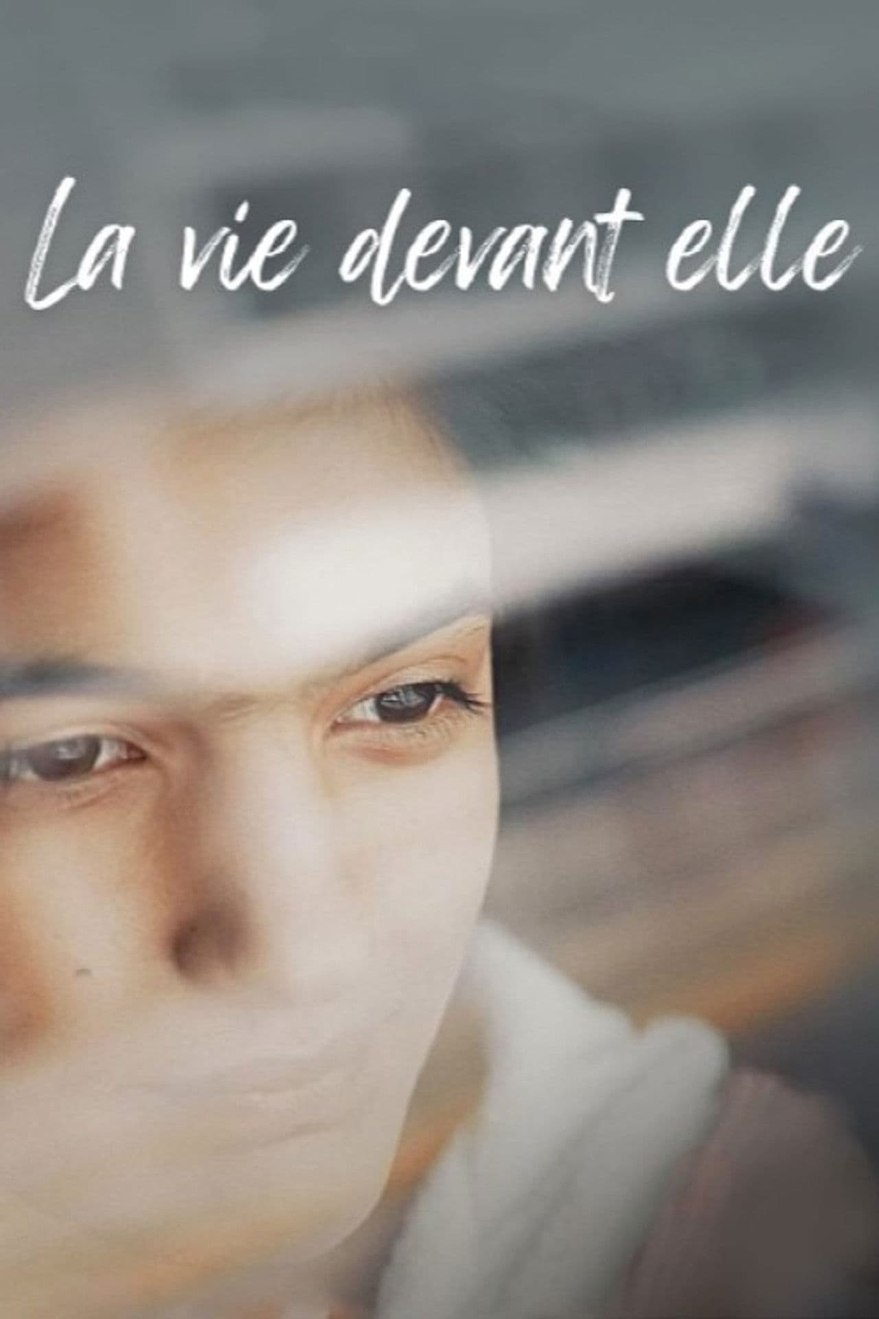 Poster do filme La vie devant elle