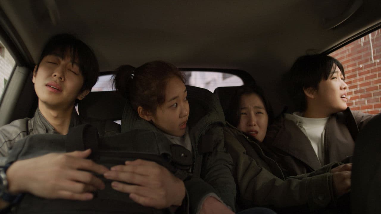 Imagem de fundo do filme 관계의 가나다에 있는 우리는