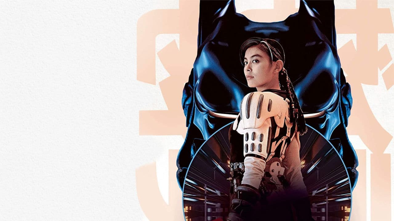 Imagem de fundo do filme Zeiram 2