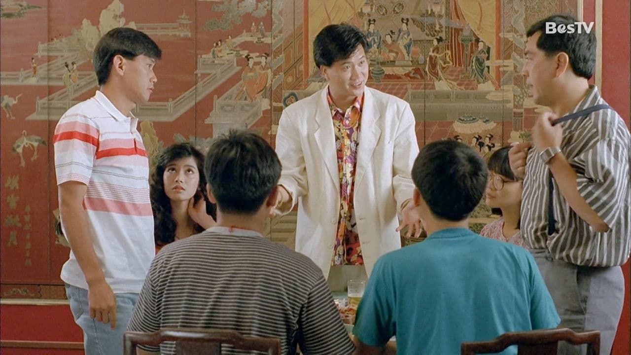 Imagem de fundo do filme 豬標一族