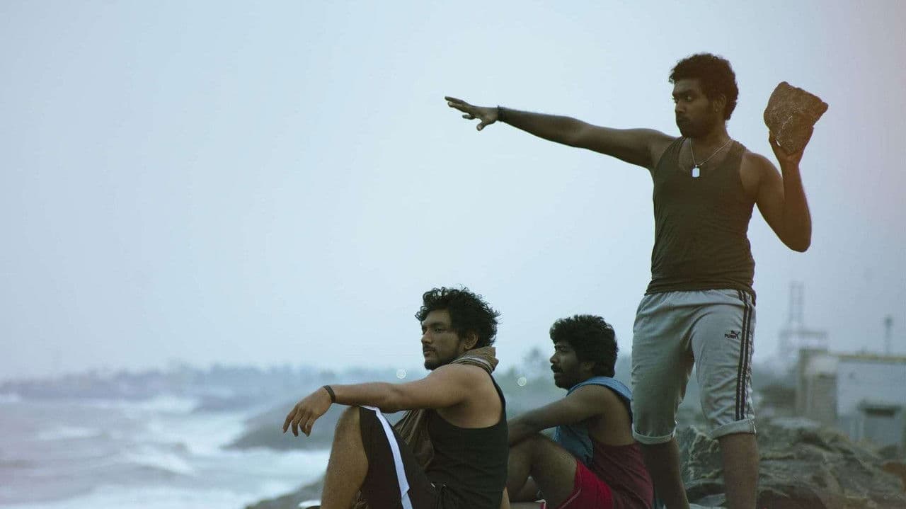 Imagem de fundo do filme ரங்கூன்