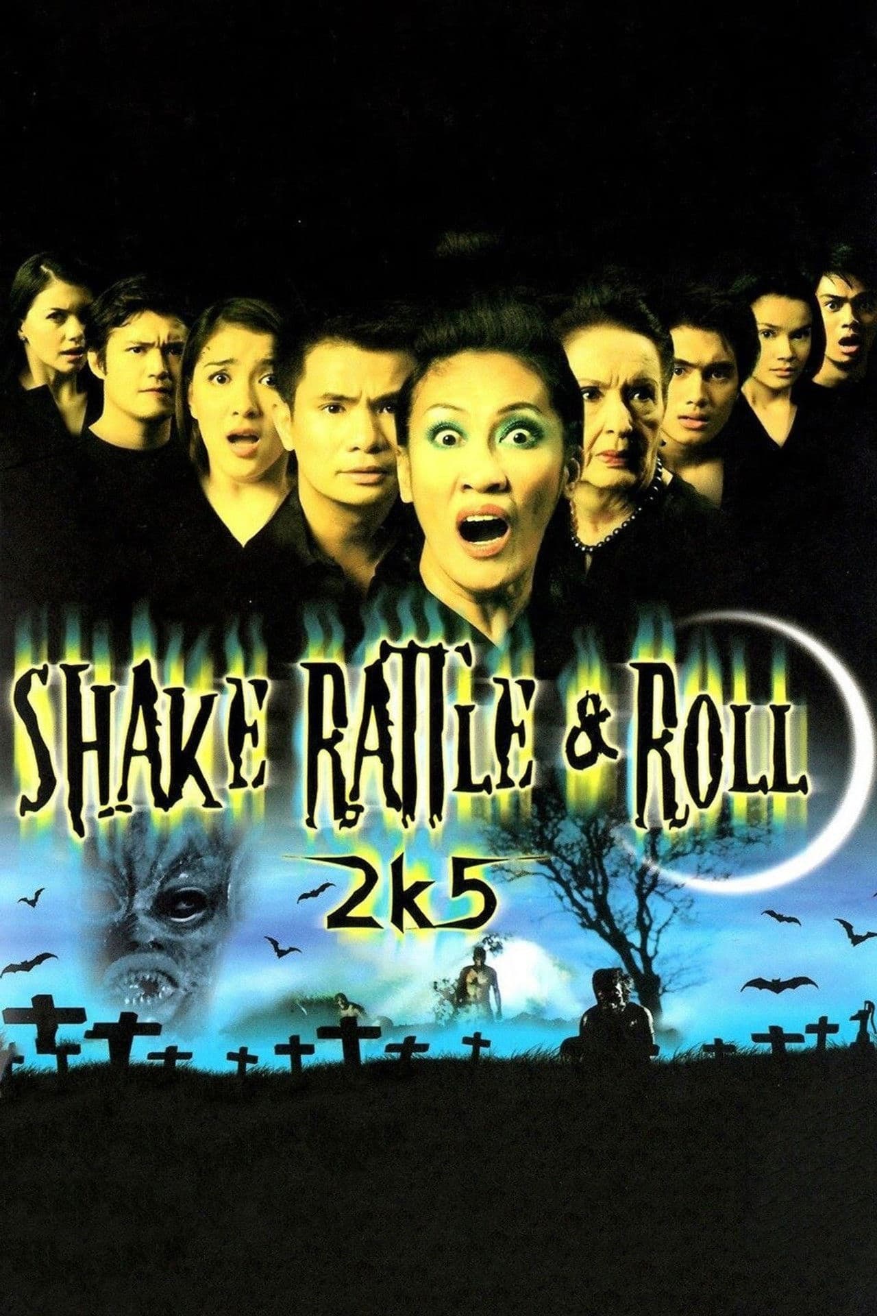 Poster do filme Shake Rattle & Roll 2k5
