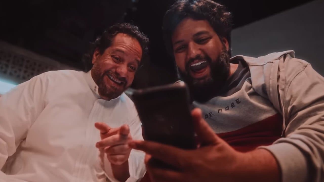 Imagem de fundo do filme أحلام العصر