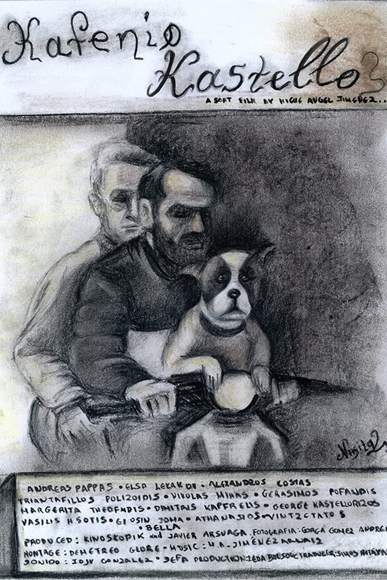 Poster do filme Kafenio Kastello