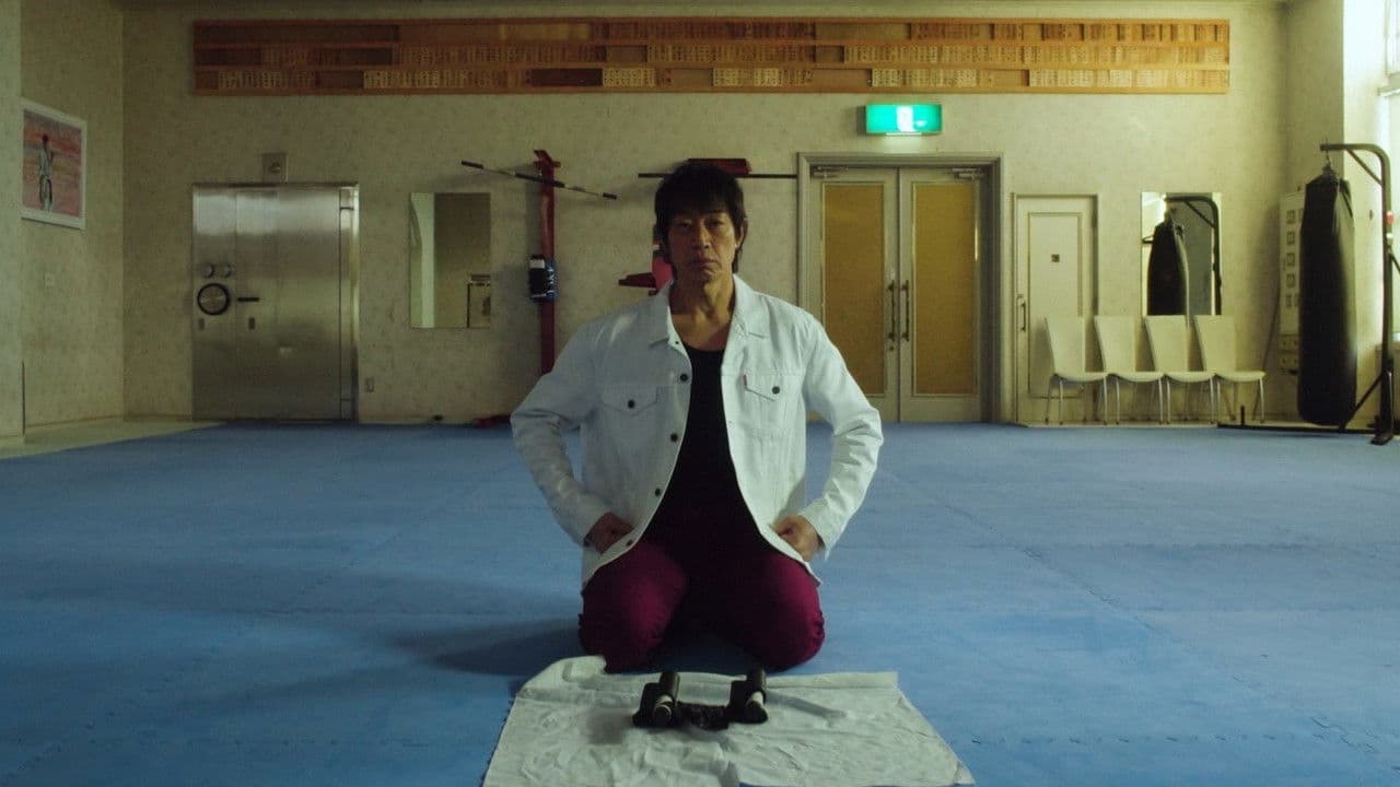 Imagem de fundo do filme Traverse -トラバース-