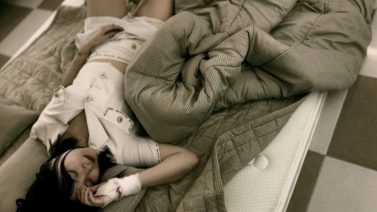 Imagem de fundo do filme 나는 노리개다