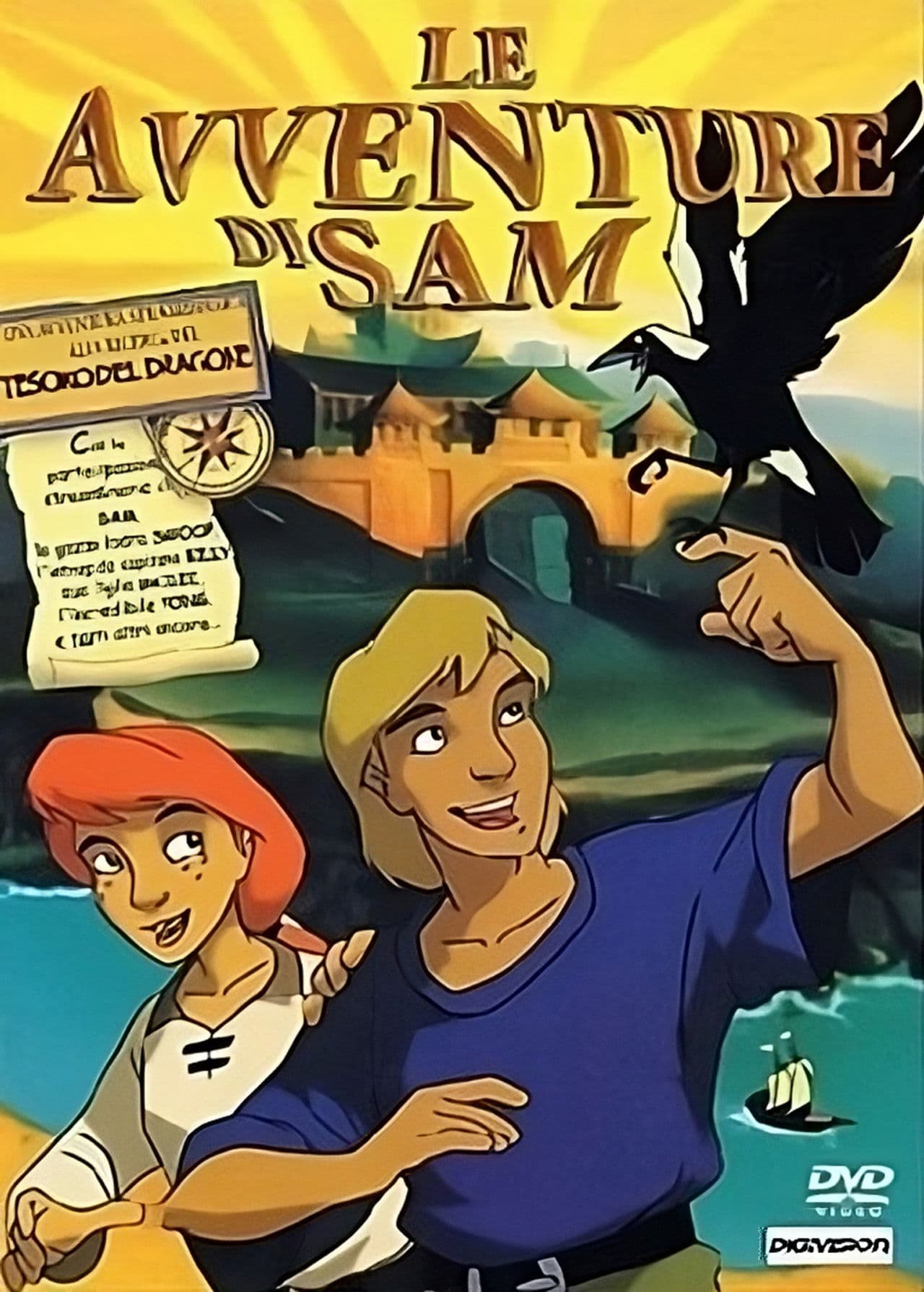 Poster do filme The Adventures of Sam: Search for the Dragon