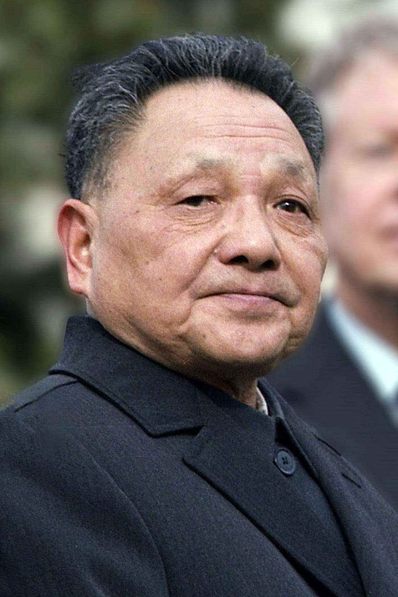Imagem de perfil de Deng Xiaoping