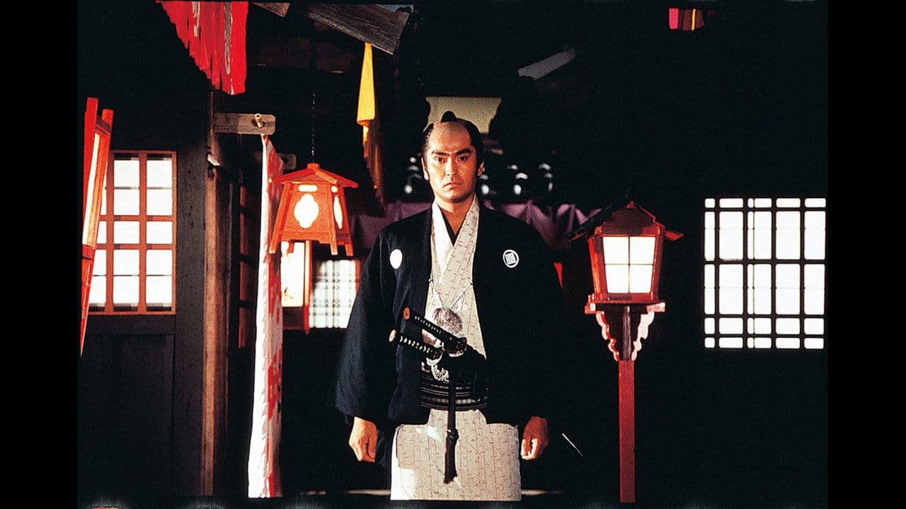 Imagem de fundo do filme おんな犯科帳Ⅱ 江戸拷問刑罰抄