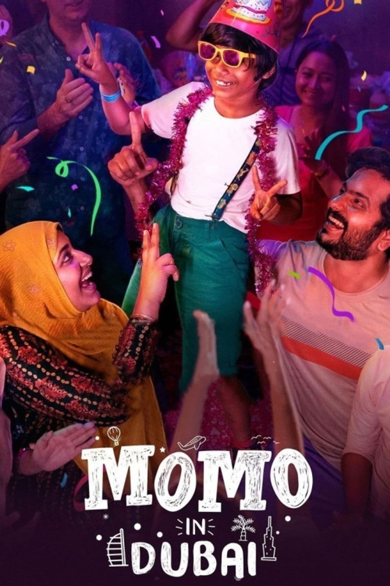 Poster do filme Momo in Dubai