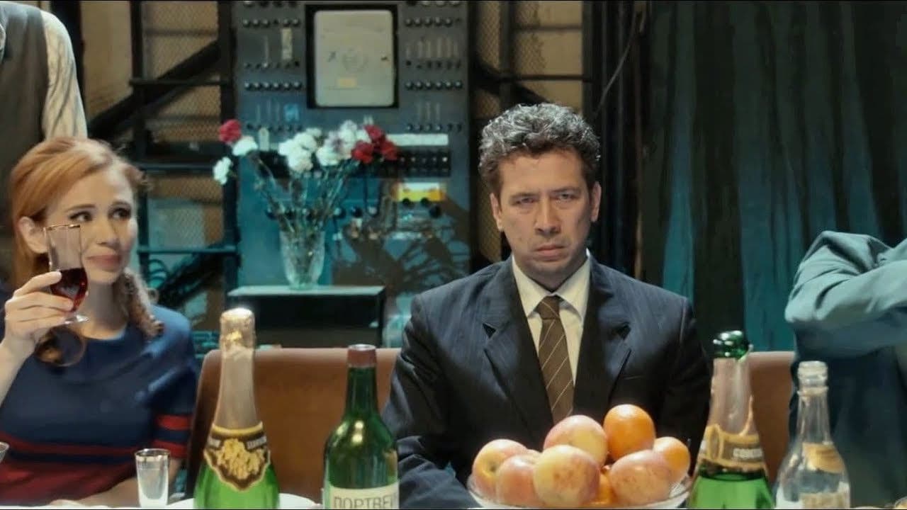 Imagem de fundo do filme Облепиховое лето