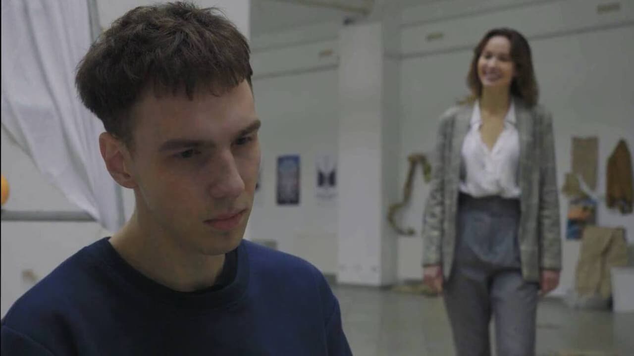 Imagem de fundo do filme Під шкіркою помаранчу