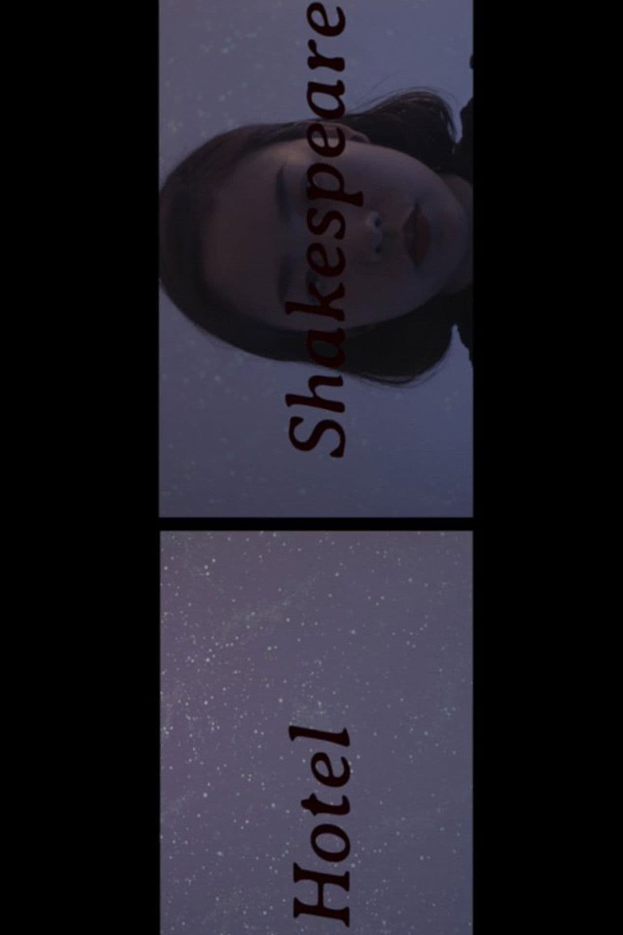 Poster do filme ホテルシェイクスピア