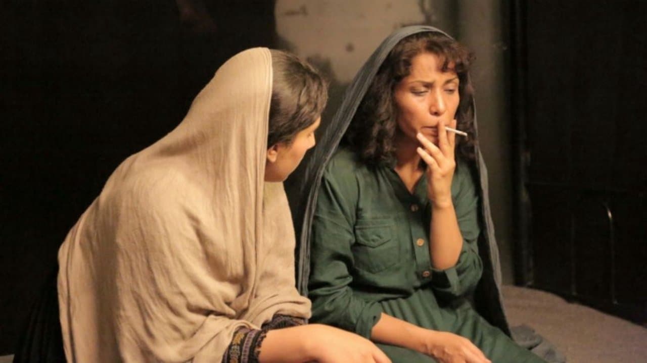 Imagem de fundo do filme نامه‌ای به رییس‌جمهور