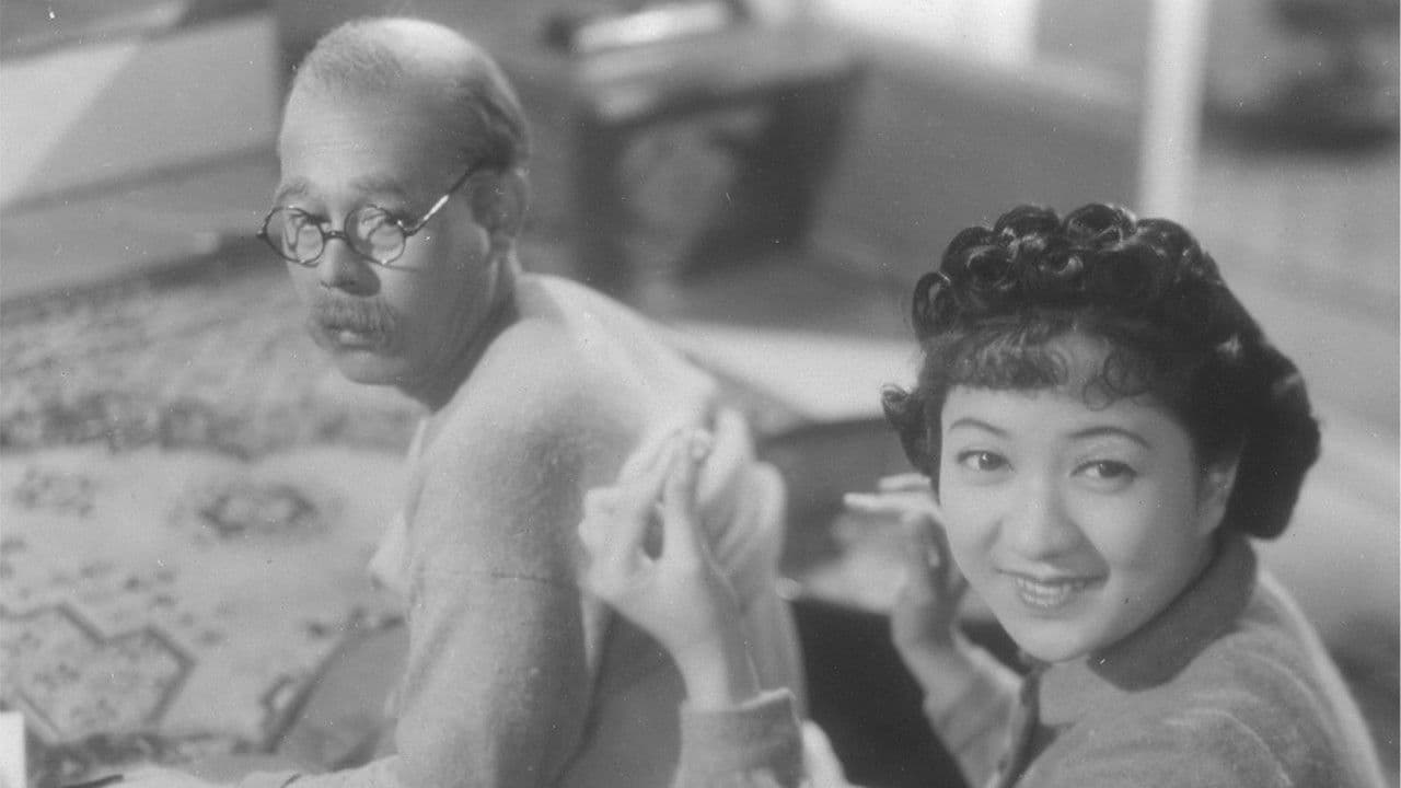 Imagem de fundo do filme ハナ子さん