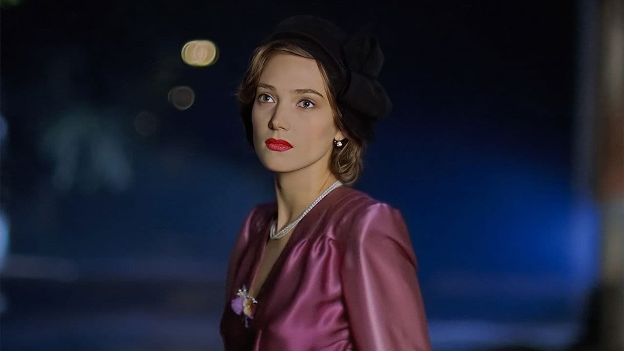 Imagem de fundo do filme День полнолуния