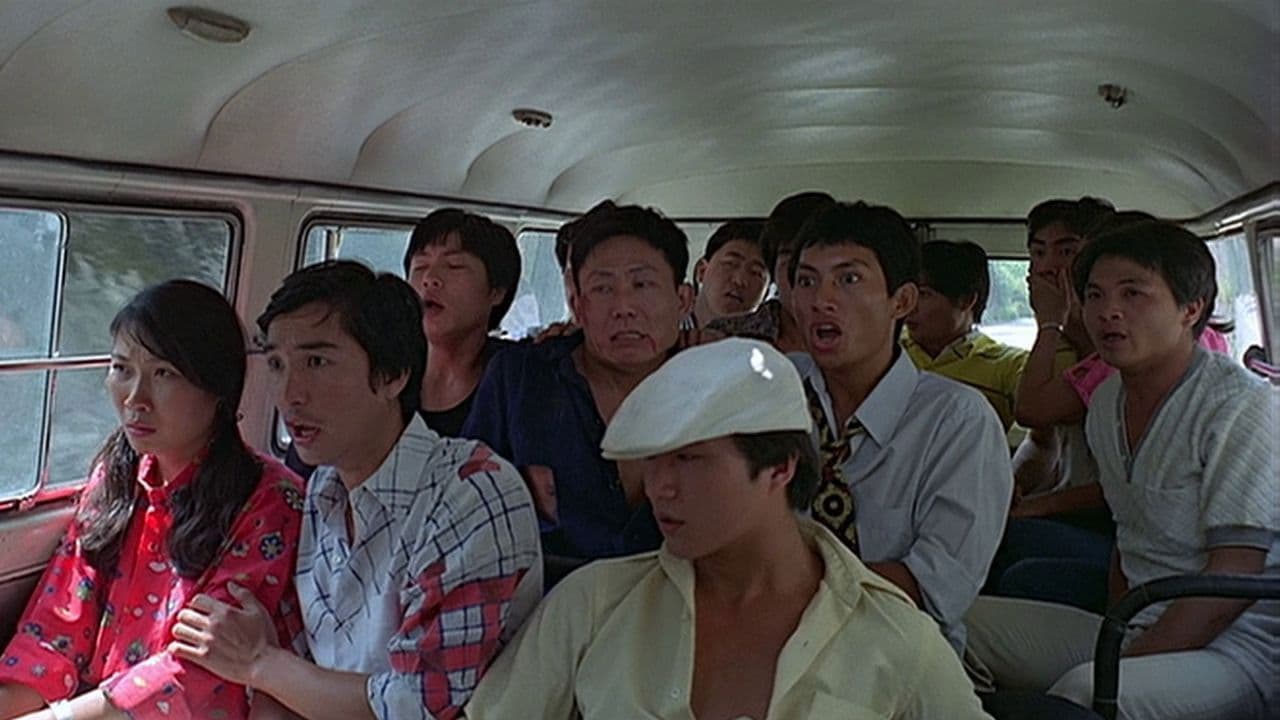 Imagem de fundo do filme 打蛇